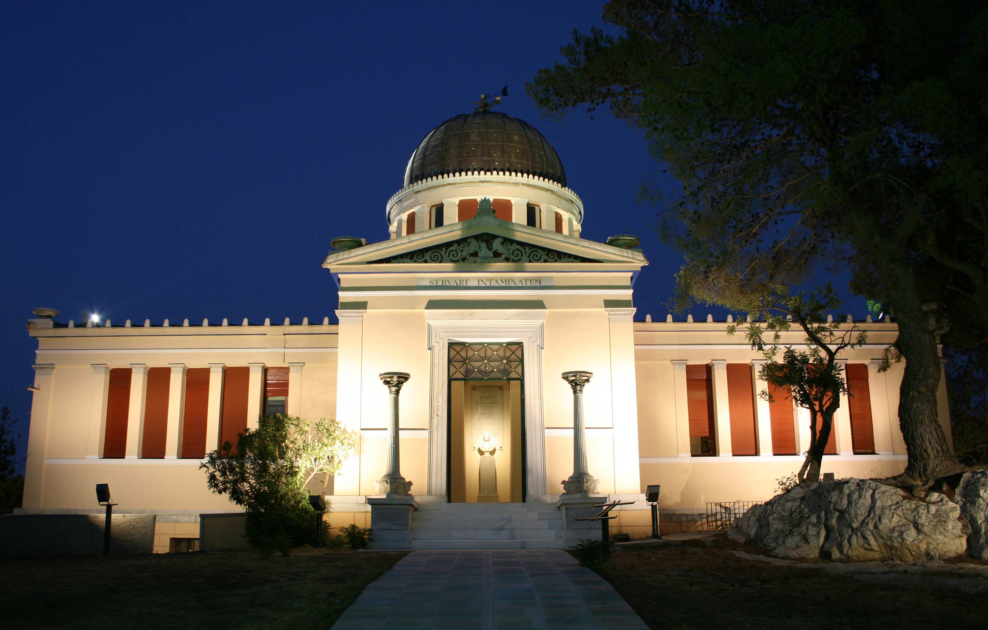 athens observatory tour